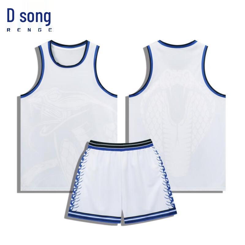 

Renge American Basketball Training Uniform Set Basketball Uniform Set