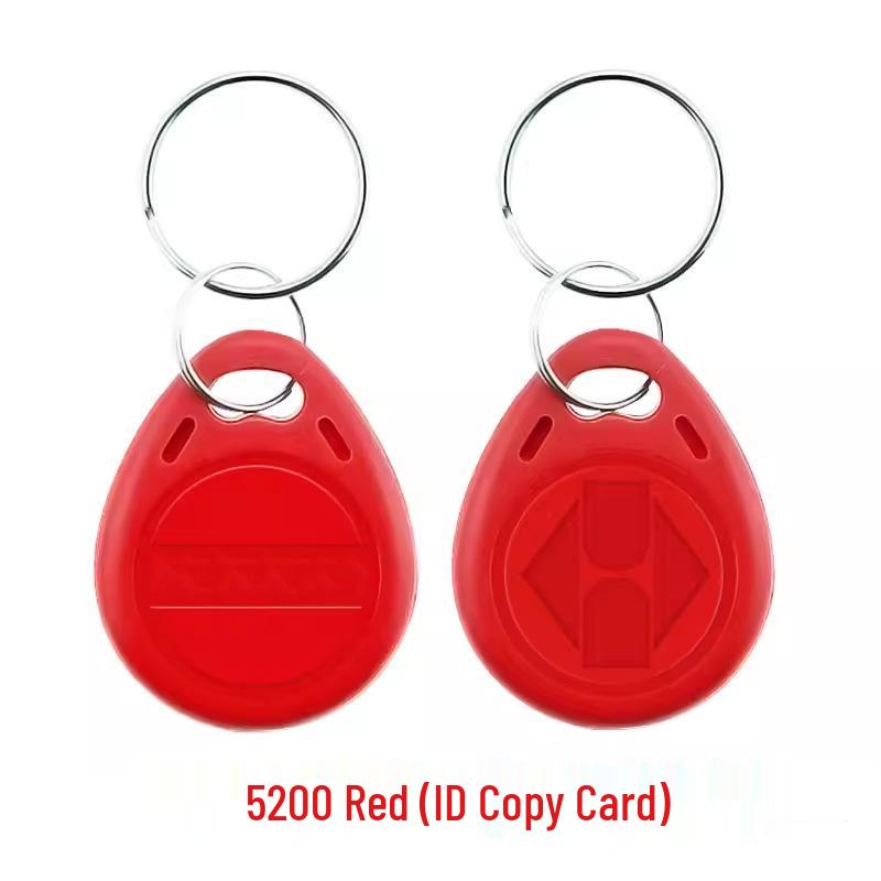 5200 Reusable Keychain Access Card: Induction Elevator & ID Copy Card