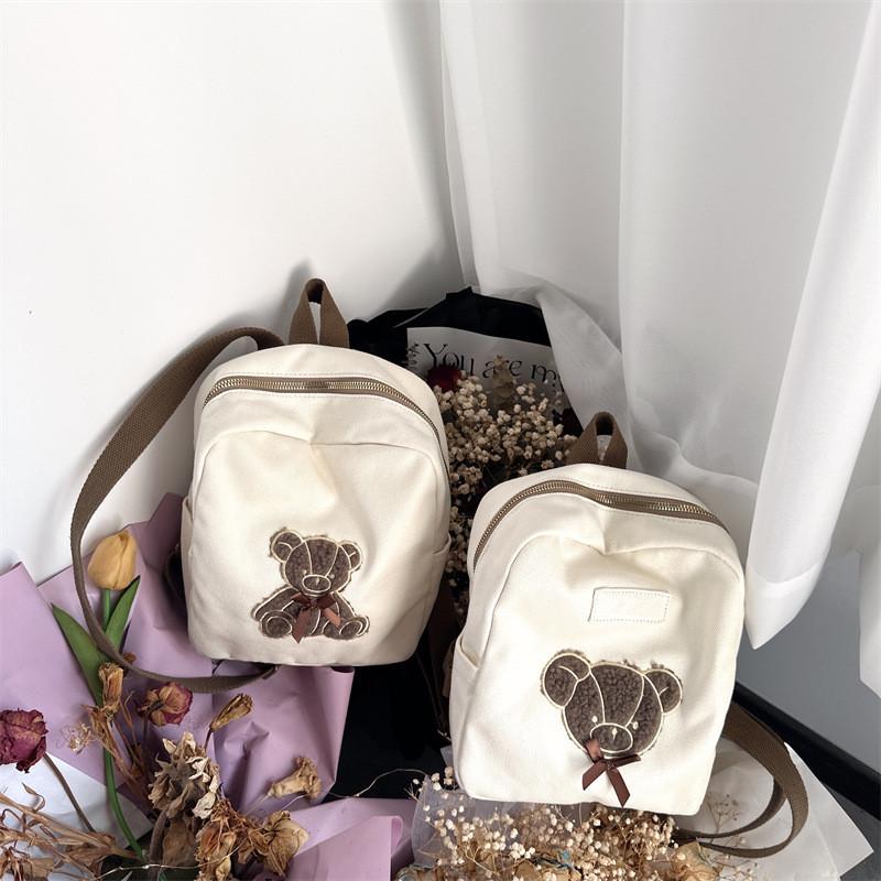 Easy Endearing And To Carry Cartoon Bear Backpack For Boys And Girls In Colors Bright