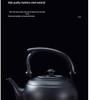 Thickened Stainless Steel Black Classical Teapot for Restaurant and Hotel, Induction-Compatible, Small Tea Art Kettle.