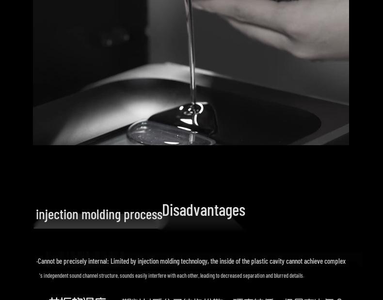 Zeus HIFI Gaming Earphones: In-ear & Over-ear, 1 Dynamic Driver, 4 Balanced Armature Drivers