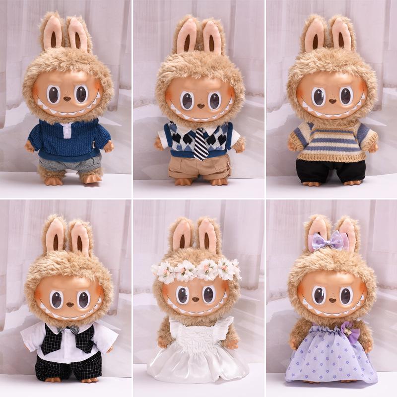 38cm Labubu Plush Doll Casual Outfit Set with Hat (Clothes Only)