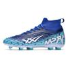 Unisex Football Boots High-top Rubber Tie High Elastic Socks Training Artificial Grassland Outdoor Sports Training Football Shoes