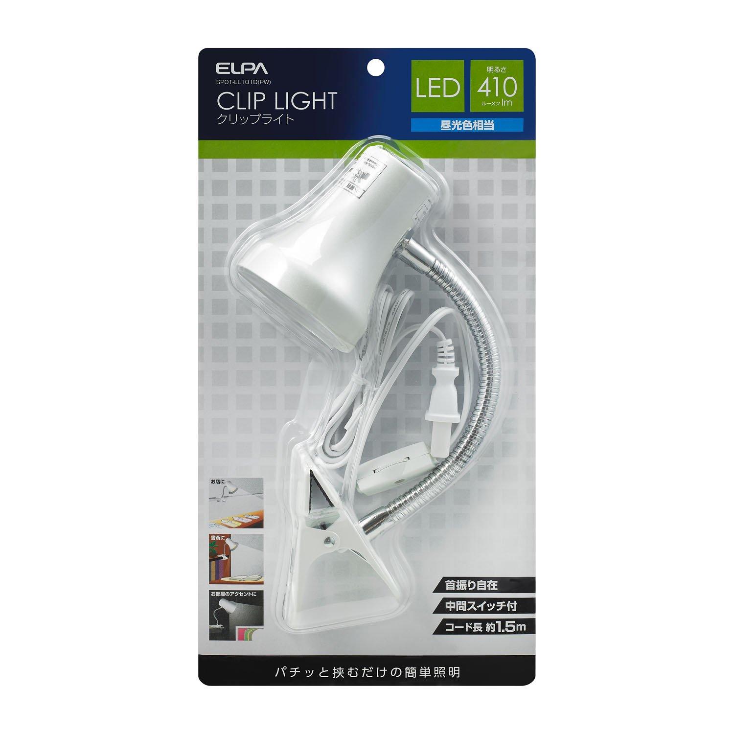 

ELPA LED Clip Light, for Study Desks, Ambient Lighting, E26 Base, Pearl White, SPOT-LL101D(PW)