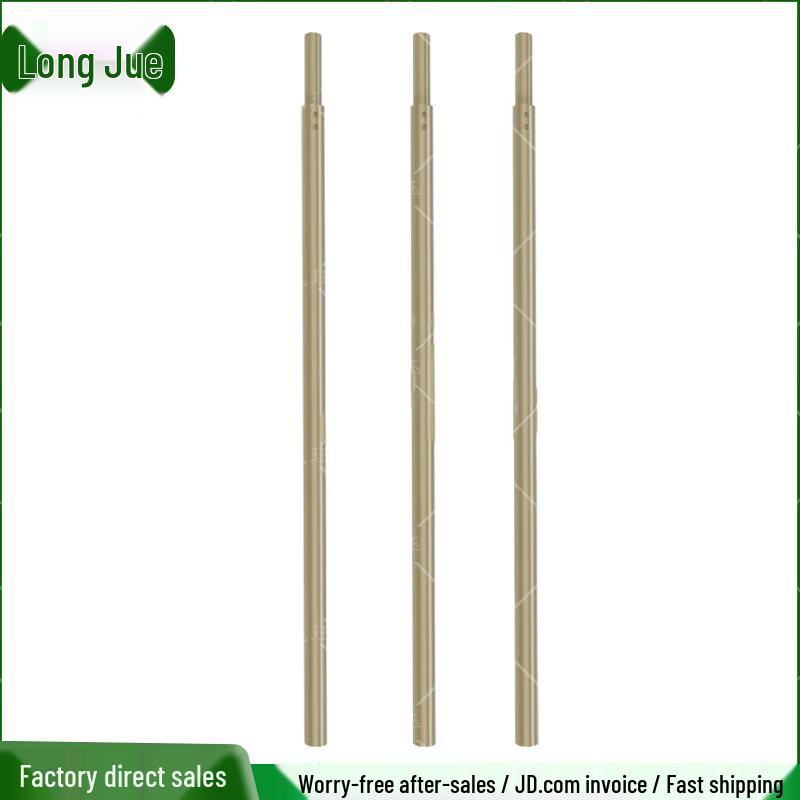 Aluminum Alloy Support Rod
