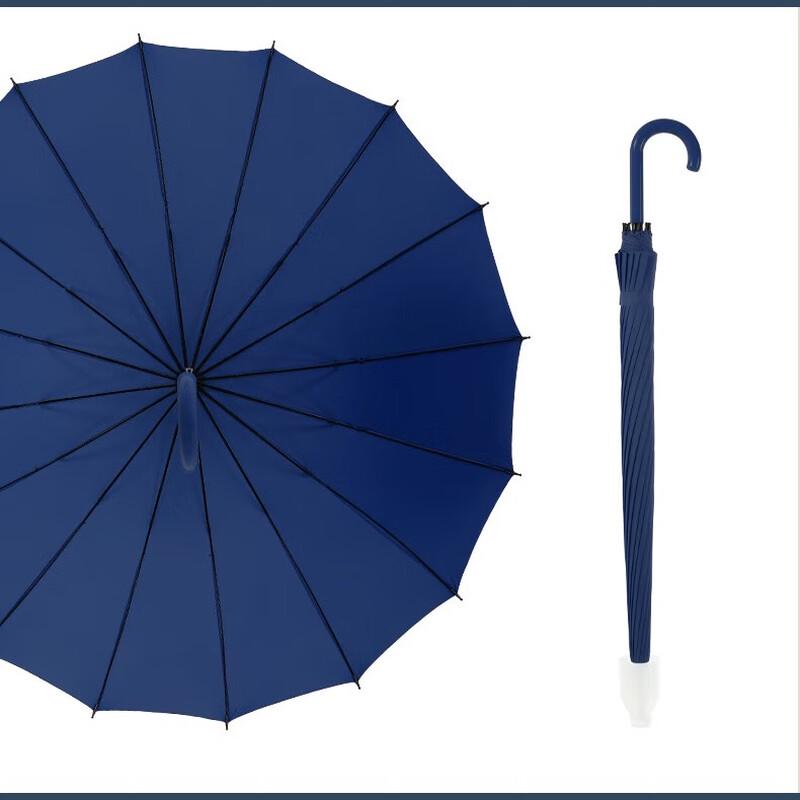 Yijie 16-Rib Long-Handle Windproof Umbrella with Waterproof Cover