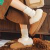 Bottines – Bottines