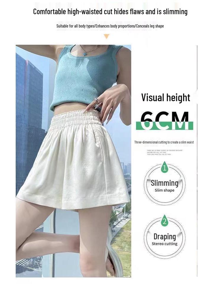 Women's High-Waist Ice Silk Acetate Shorts: Summer 2026 A-line Wide-Leg, Slimming, Loose Casual Pants