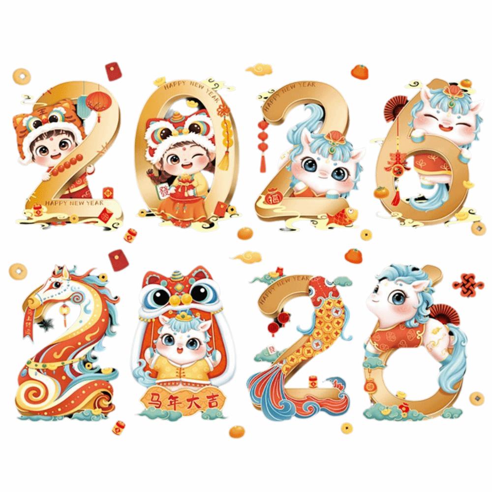 Electrostatic Chinese New Year Window Stickers Multicolor Shopwindow Dtickers  Auspicious Ornaments