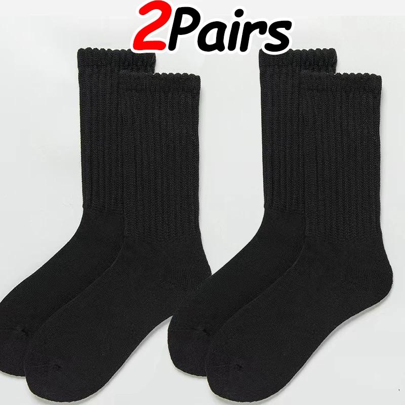 1/2pairs Lolita Long Socks Women Autumn Winter Solid Color Knitted Warm Tube Sox Ladies Crochet Sox Boot Cuffs Stockings