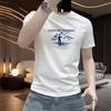 Men's Heavyweight Stretch Short Sleeve Slim Fit Printed T-shirt with High Street Style