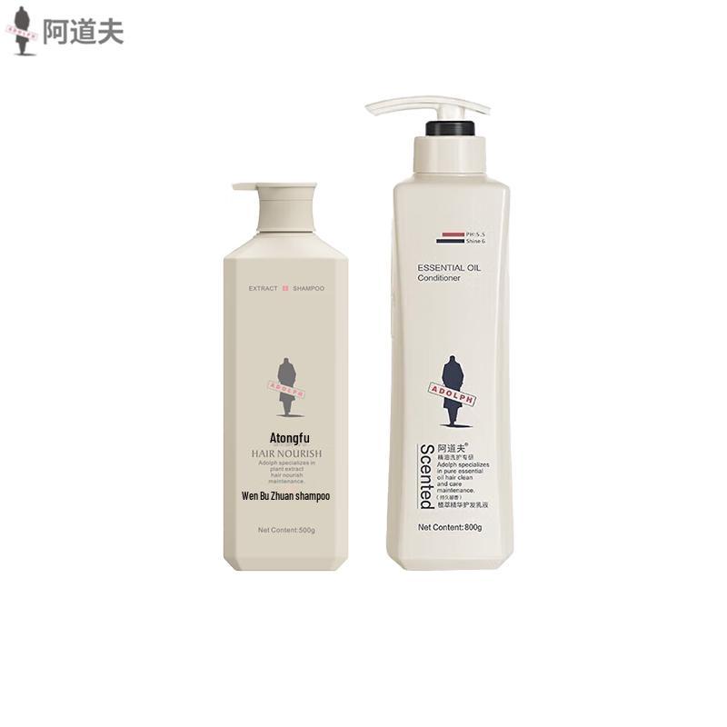 ADOLPH Herbal Essence Hair Care Set