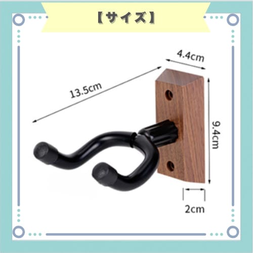 Ideastore Guitar Stand, Guitar Hanger, Wall-Mounted Guitar Holder, Easy Installation, Screws Included, Set of 2