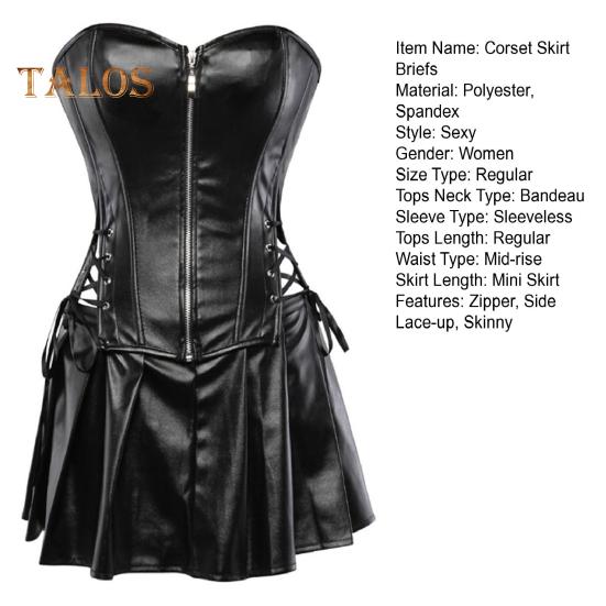 Резеңке секс қуыршақтарды жасау бейне