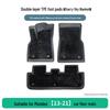 TPE Anti-Slip Car Floor Mats for Ford Mondeo (2013-2021), Easy to Clean, Vehicle-Specific Design.