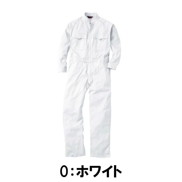 Jumpsuit 9000 Long 16 Colors [SOWA] Overalls, Sleeve, (S, White)