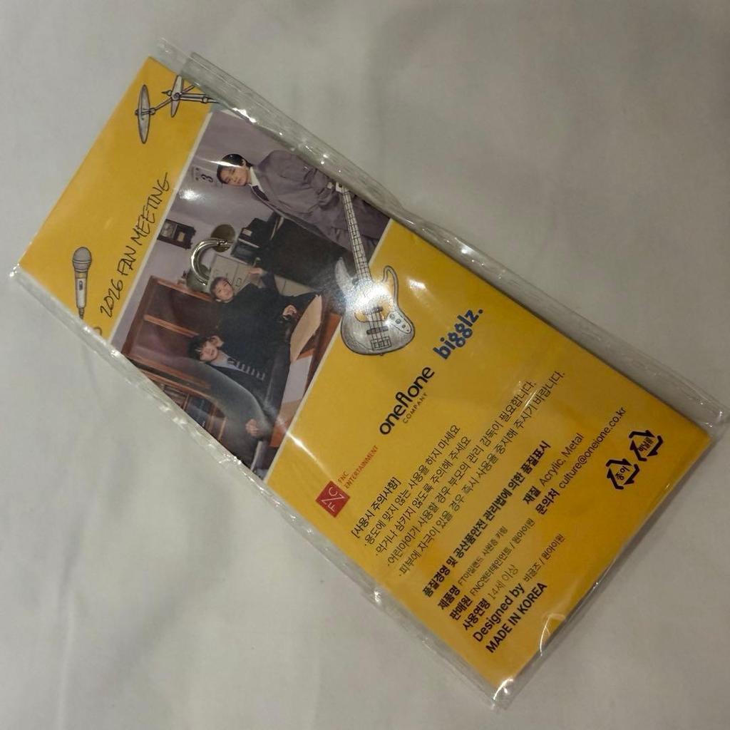 [USED] FTISLAND Fan Meeting FToffice Goods Acrylic Keychain - Hongki