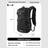 Leichter Wanderrucksack
