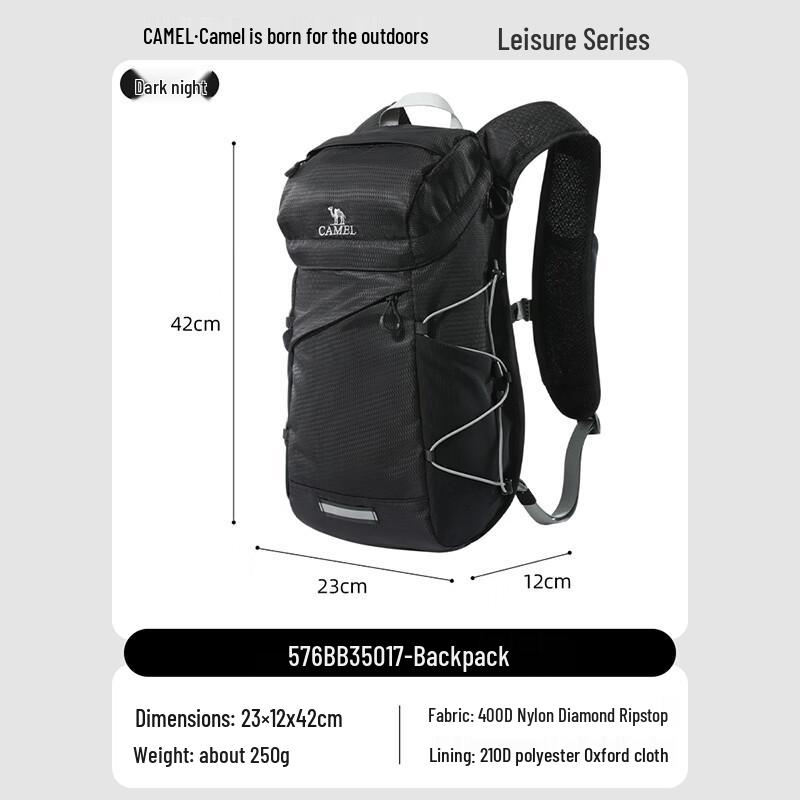 CAMEL Lightweight Hiking Backpack