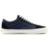 Vans OG Old Skool LX 'Black Insignia Blue' VN0A38FWVYY1