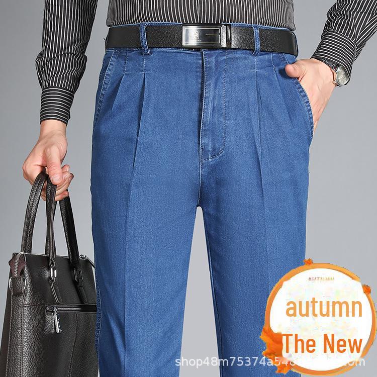 

Джинси з подвійними складками з високою талією для чоловіків середнього віку, на весну та осінь. Waist 2.6 ft = Size 33