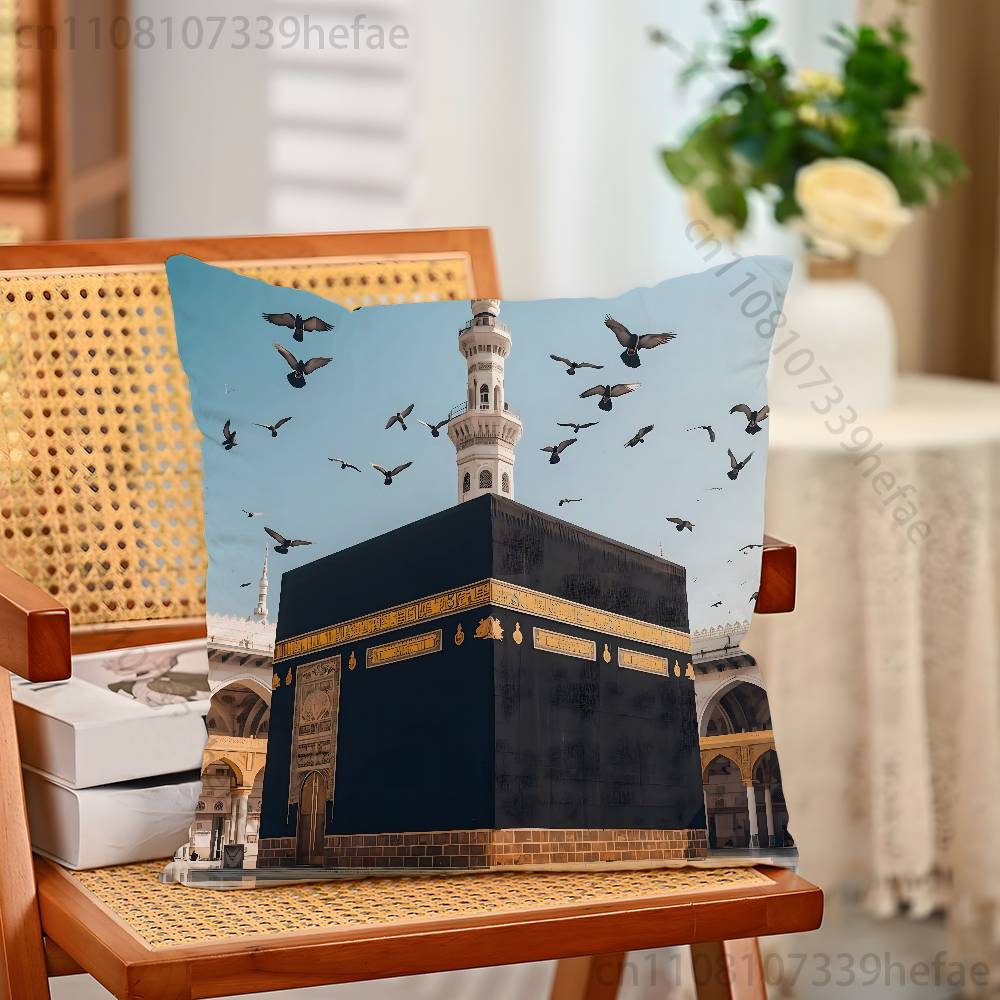 Islam Muslims Kaaba Arab Islam Pillow Case Plush Pillow Cases Home Decoration Pillow Cover for Sofa Bed Chair Living Room