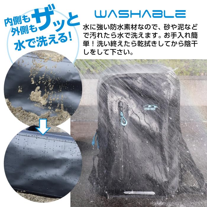 Waterproof Backpack Medium [Leighton House] LHB-120 Black/Blue