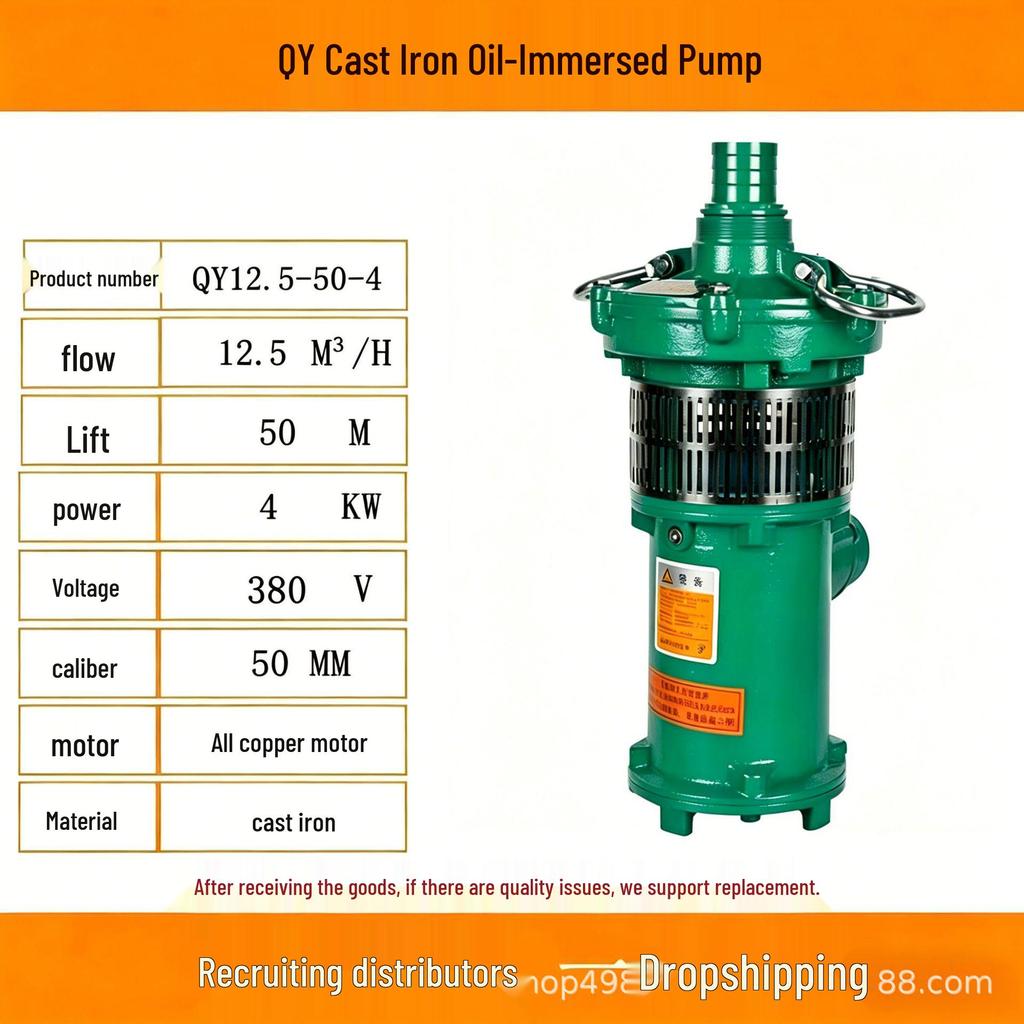 QY Oil-Immersed Centrifugal Submersible Pump for Garden Fountains and Agricultural Irrigation