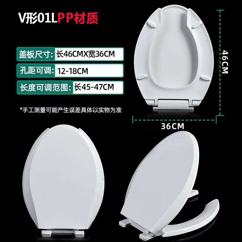 YIXI V-Shape Soft Close Quick Release Toilet Seat