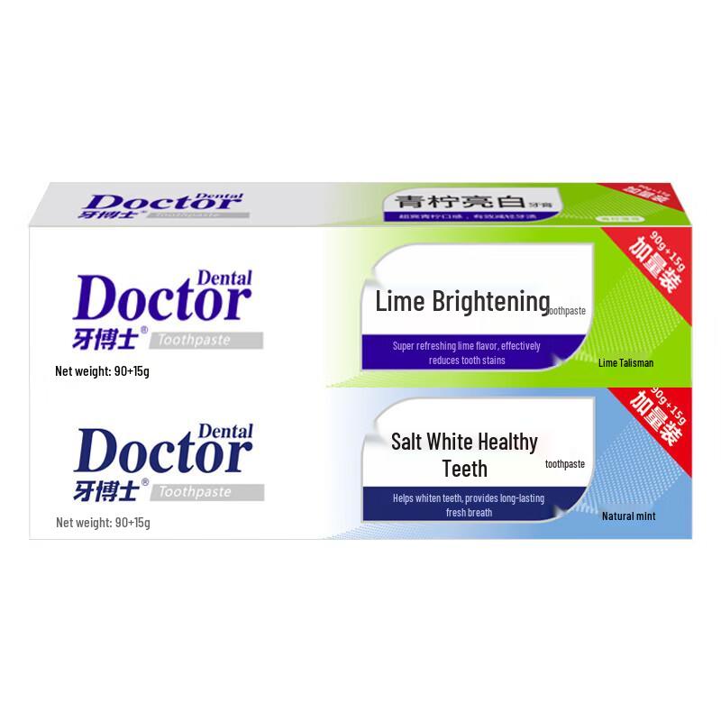 Dr. B Whitening & Gum Care Toothpaste (4-Pack)