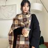 New Autumn And Winter Scarf For Women Knitted Heart-Shaped Plaid Cute Girls Winter Scarf College Fashion Casual Shawl Scarf