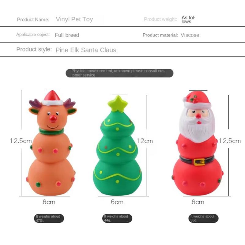 2026 Christmas Pet Squeaky Chew Toys Santa Tree Elk Durable Latex Rubber for Dogs Cats Teeth Grinding Fun Supplies Teething Toys