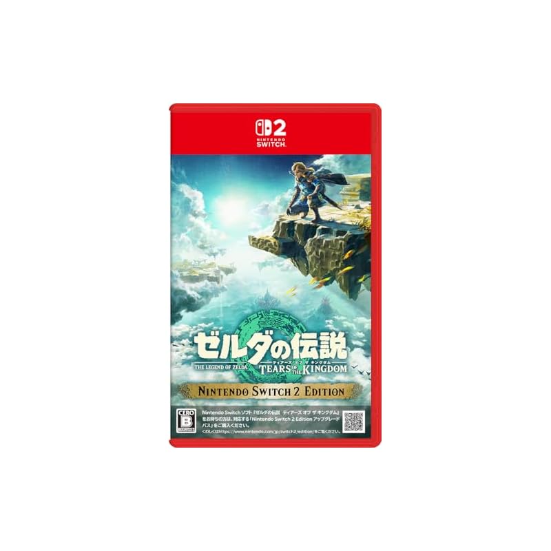 The Legend of Zelda: Tears of the Kingdom Nintendo Switch 2 Edition - Switch 2