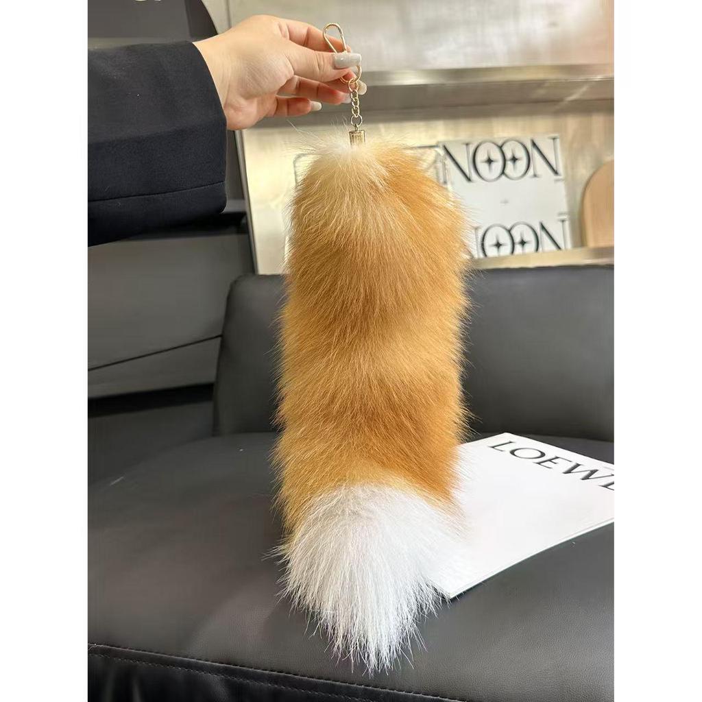 Flauschiger Schwanz Schlüsselanhänger Anhänger Zubehör