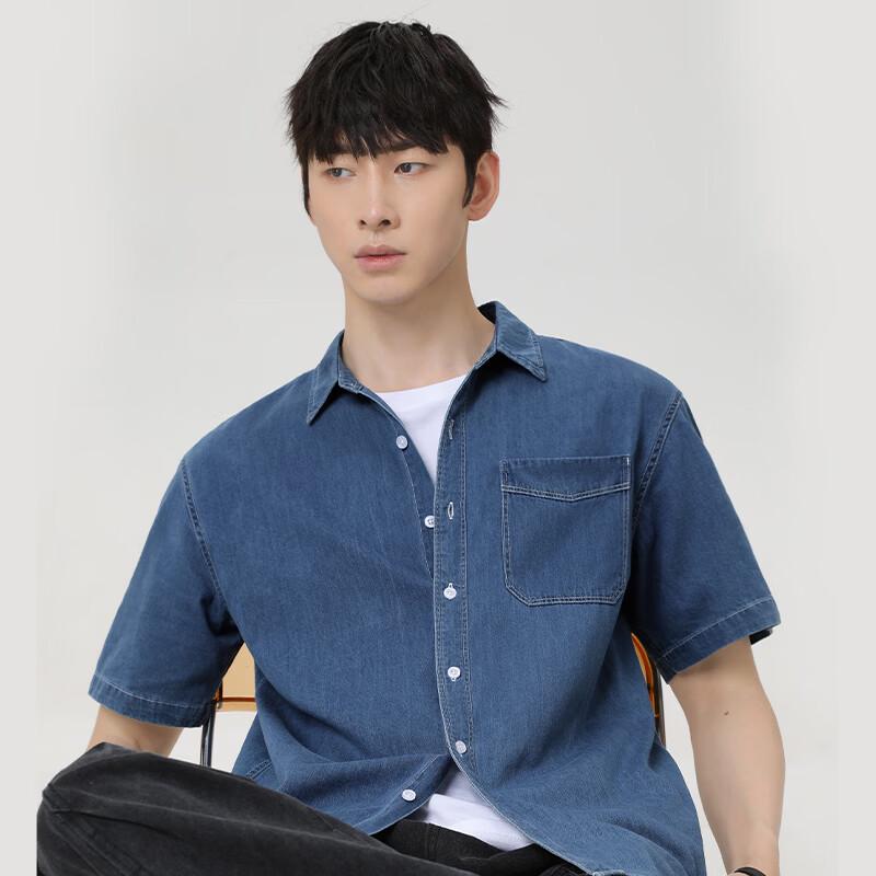 Mark Fairwhale Men's Pure Cotton Denim Short-Sleeve Shirt
