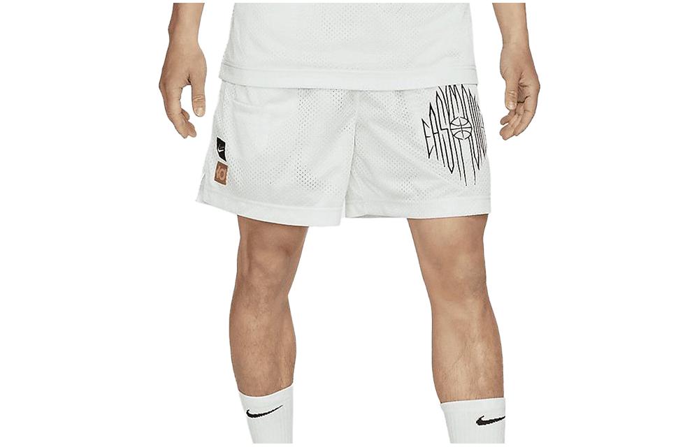 Nike Sports Shorts Men s Light Green Moderate CV2394-394 XXXL