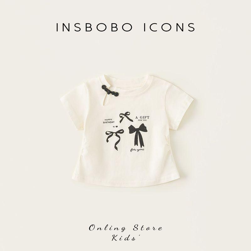 Insbobo Girls Hanfu 2026 Summer New Style Baby Girl T-Shirt Children s Short-Sleeve Baby Tang Suit Chinese Style Early Summer Apricot color 80
