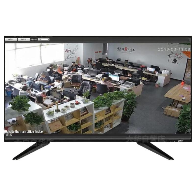 

Dahua Industrial-Grade Surveillance Monitor CN plug (adapter included)