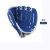 Youth Adult Softball Baseball Glove PU Leather Catcher Fielding Mitt Kids Teens Men Women