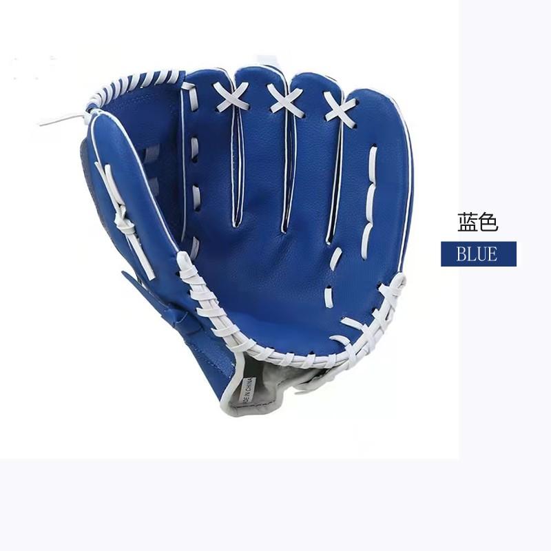 Youth Adult Softball Baseball Glove PU Leather Catcher Fielding Mitt Kids Teens Men Women
