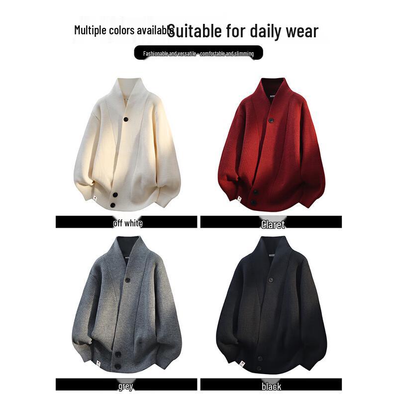 CHOCOOLATEit Men's Winter Casual Warm Knit Cardigan