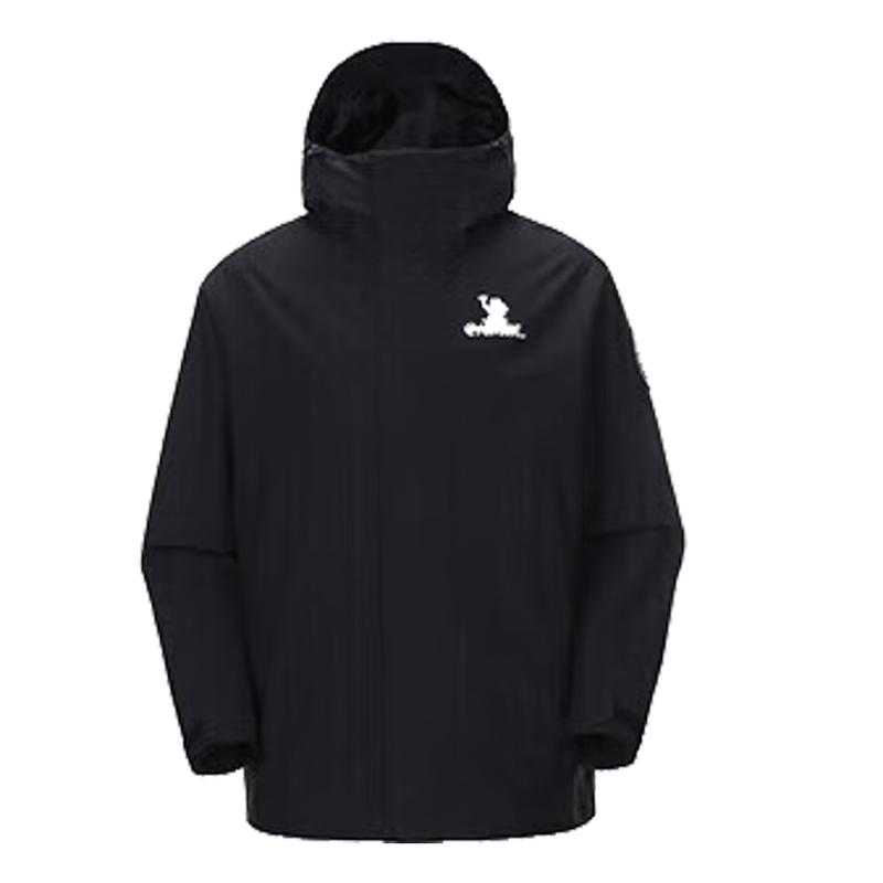 Camel Outdoor 3-in-1 Waterproof Jacket