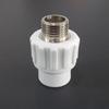 Zhuqin PPR Male Thread Straight Pipe Connector