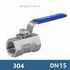 Stainless Steel BallValve Ball Valve 1/4" 3/8" 1/2" 3/4" 1" 1-1/4" 1-1/2" Female BSP Valve with Vinyl Handle Thread Valves
