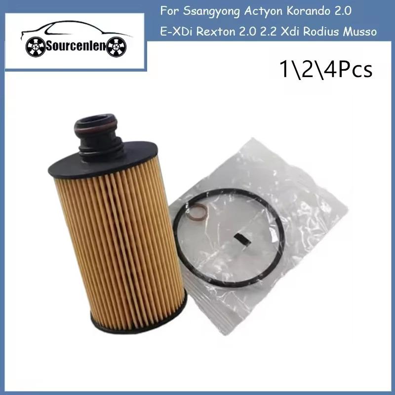 Oil Filter for Diesel Ssangyong Actyon Korando 2.0 E-XDi Rexton 2.0 2.2 Xdi Rodius Musso 6721803009 67118-40125