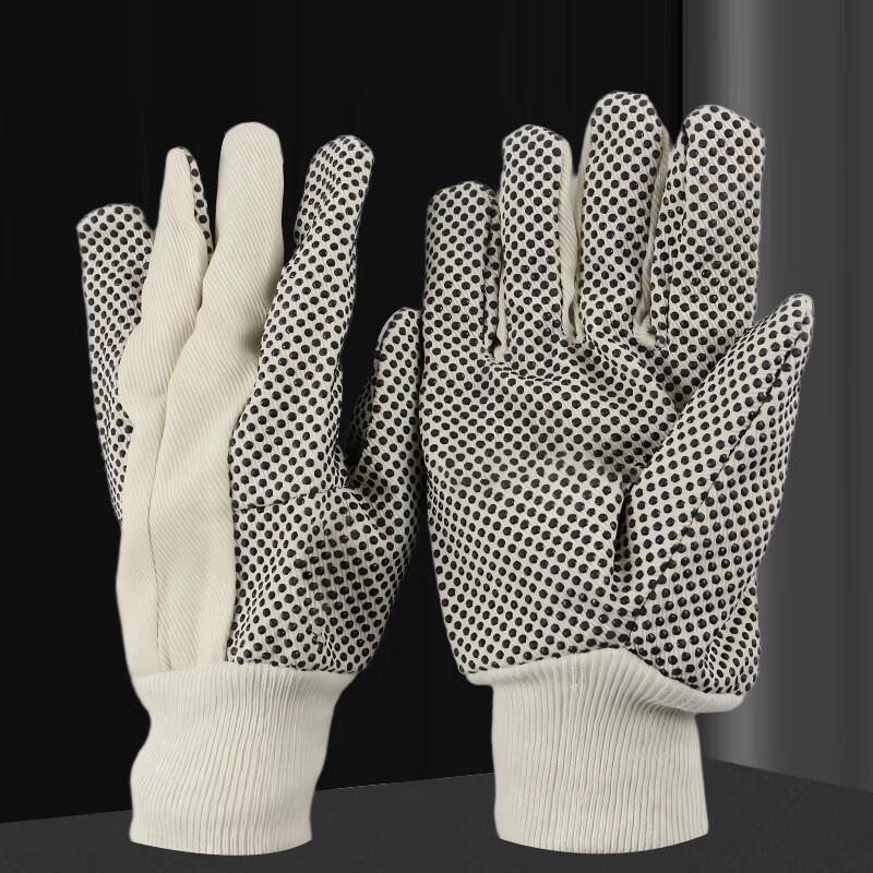 Handun Non-slip Dotted Canvas Work Gloves