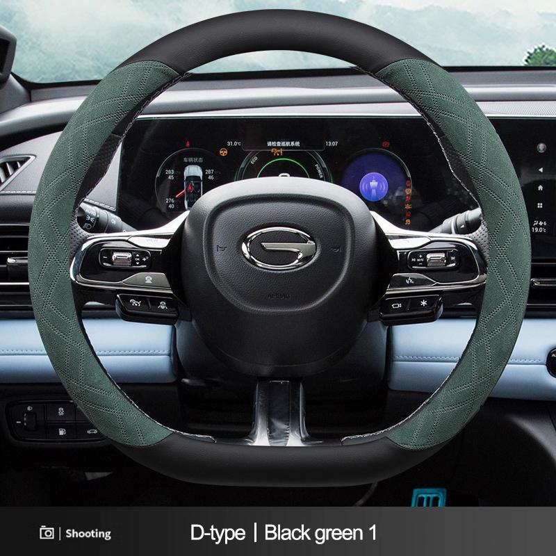 Suede Car Steering Wheel Cover Decoration Handle Wrap For GAC Trumpchi GS4 Plus Empow M8 M6 Pro GS3 GA4 GA6