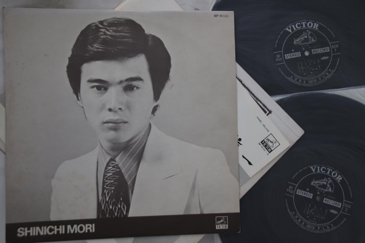 

LP Record SHINICHI MORI - Shinichi Mori BP91012 VICTOR Japan Japanese Enka Used