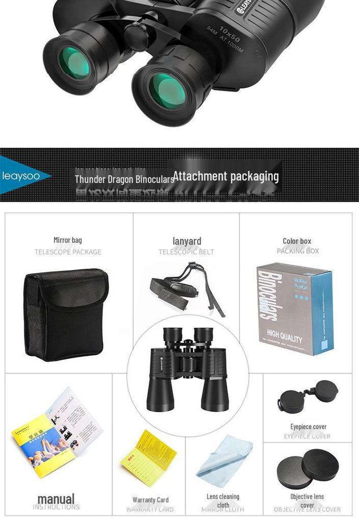 Leilong 12/10X50 Waterproof HD Night Vision Binoculars – High Magnification & Wide-Angle for Concerts and Outdoor Use