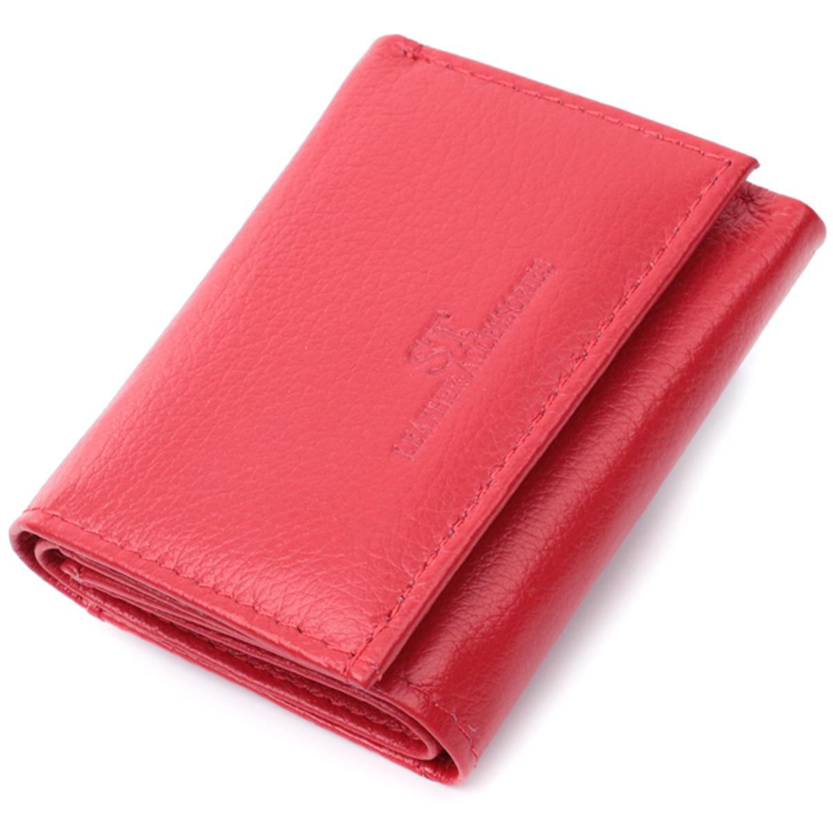 

Маленький удобный кошелек с монетницей из натуральной кожи ST Leather 22741 Красный